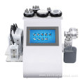 9 in 1 ipo laser cavitation slimming machine